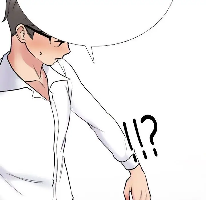 漫画《同事换换爱》第226话第78张图