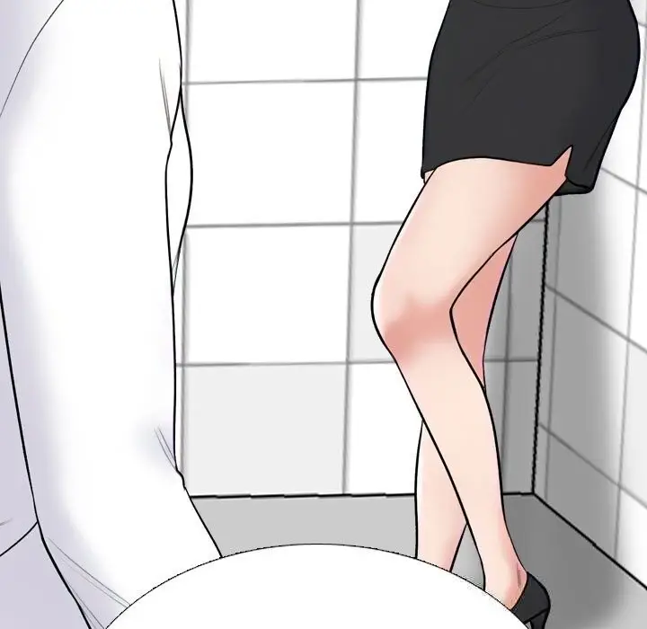 漫画《同事换换爱》第226话第97张图