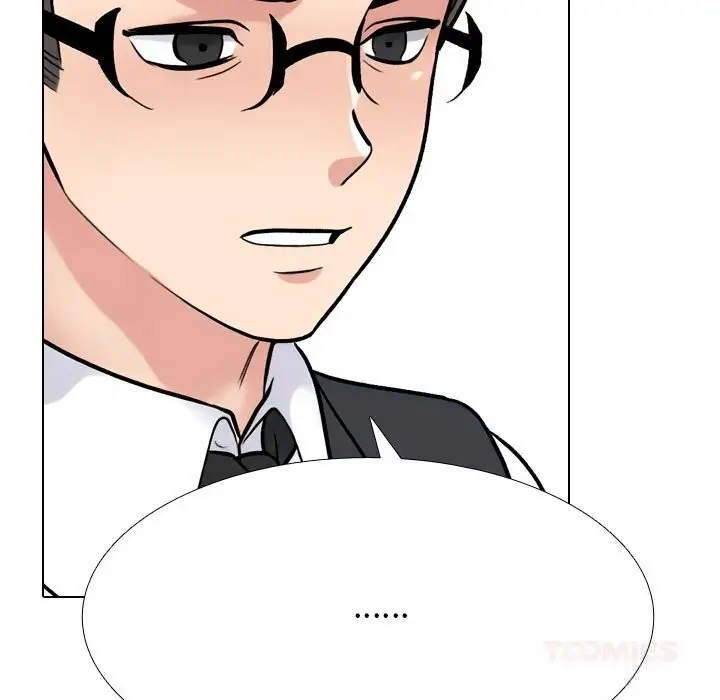 漫画《同事换换爱》第228话第111张图