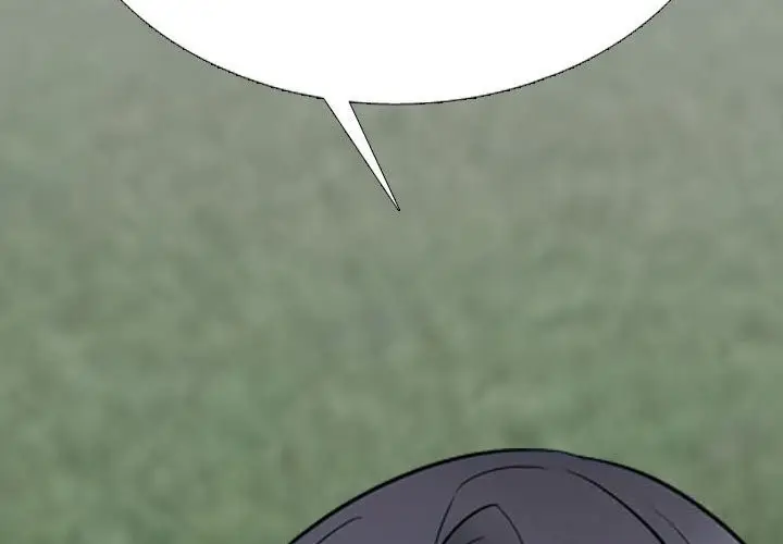 漫画《同事换换爱》第229话第2张图