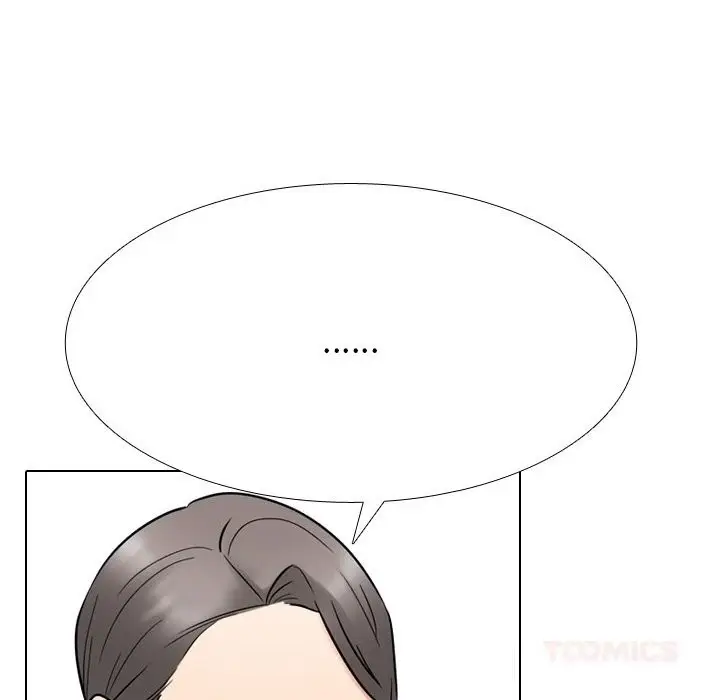 漫画《同事换换爱》第229话第48张图