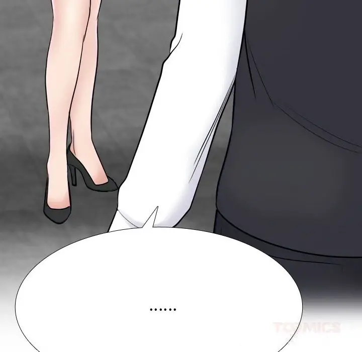 漫画《同事换换爱》第229话第57张图