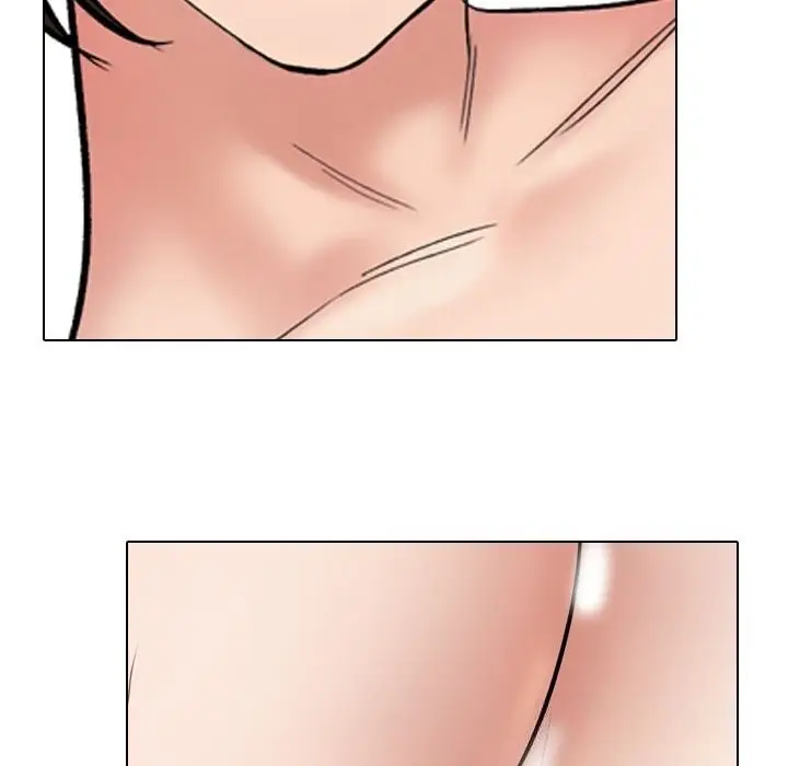 漫画《同事换换爱》第229话第7张图