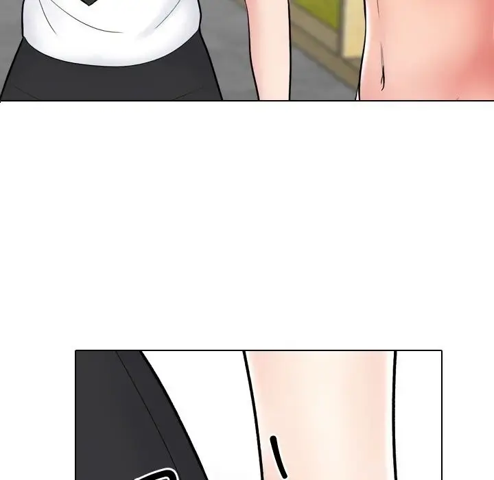 漫画《同事换换爱》第229话第76张图