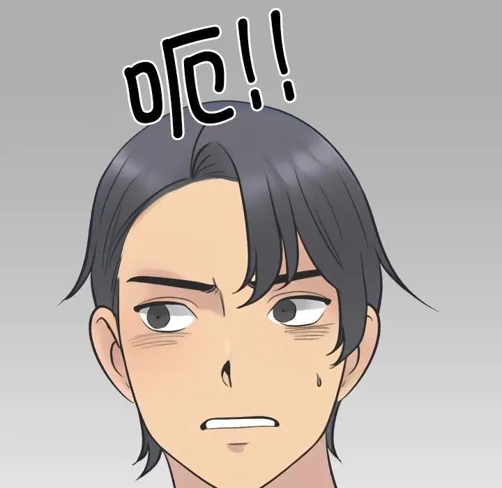 漫画《同事换换爱》第230话第82张图