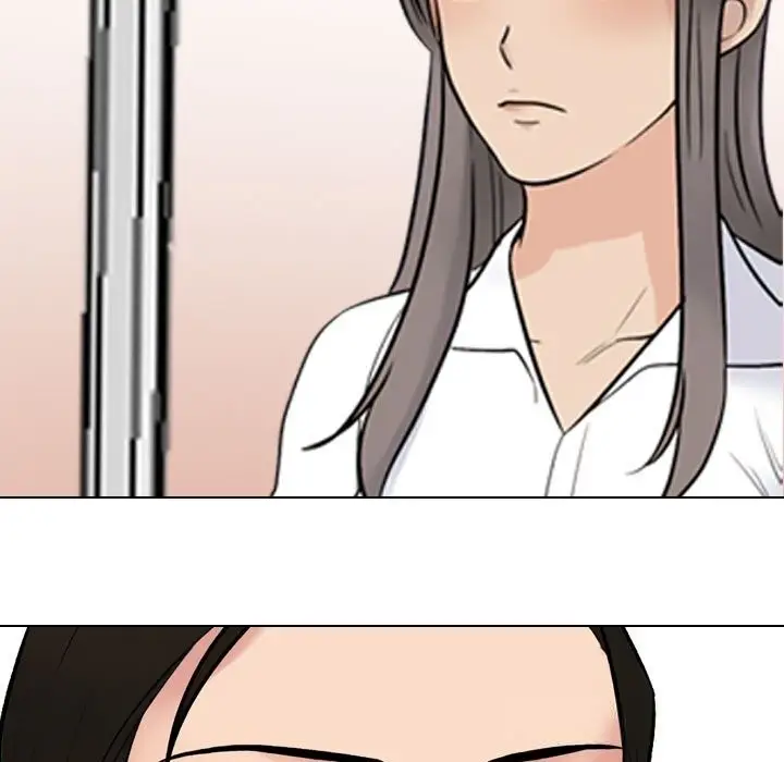 漫画《同事换换爱》第231话第11张图