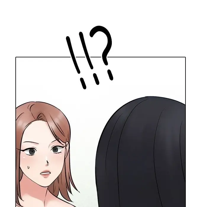 漫画《同事换换爱》第231话第144张图