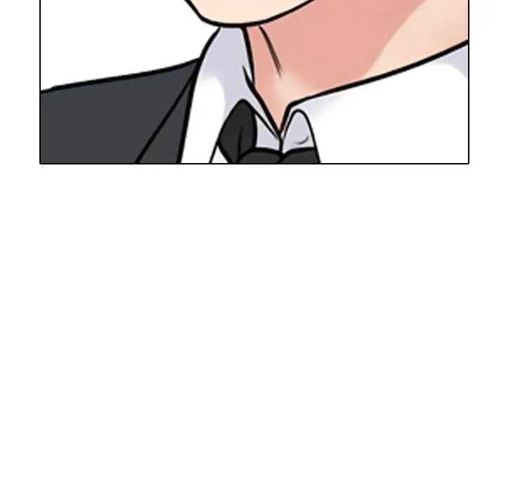 漫画《同事换换爱》第231话第166张图
