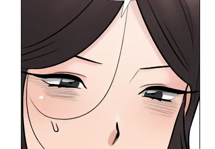 漫画《同事换换爱》第231话第2张图