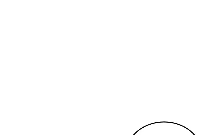 漫画《幼齿小阿姨》第1话第113张图