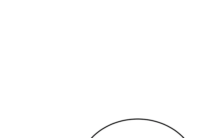 漫画《幼齿小阿姨》第1话第149张图