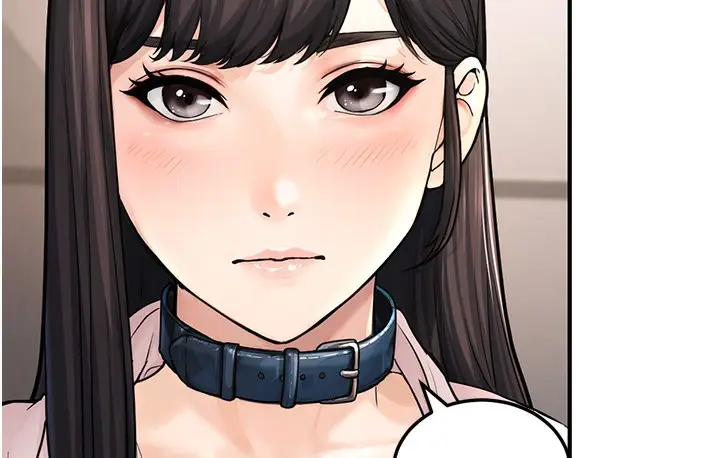 漫画《幼齿小阿姨》第1话第159张图