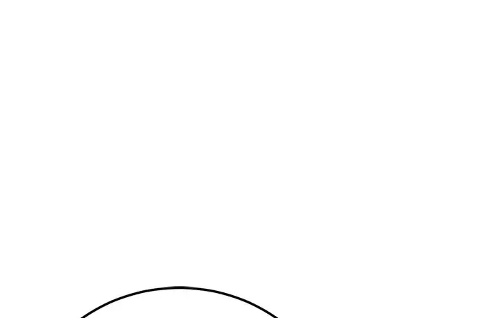 漫画《幼齿小阿姨》第1话第260张图