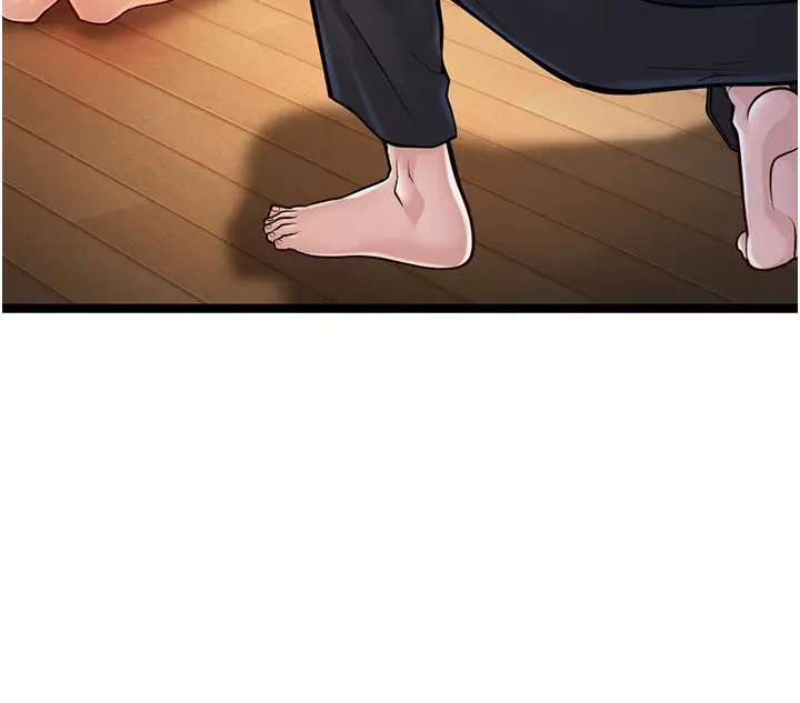 漫画《幼齿小阿姨》第1话第265张图