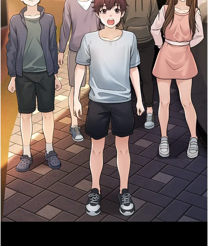 漫画《幼齿小阿姨》第1话第3张图