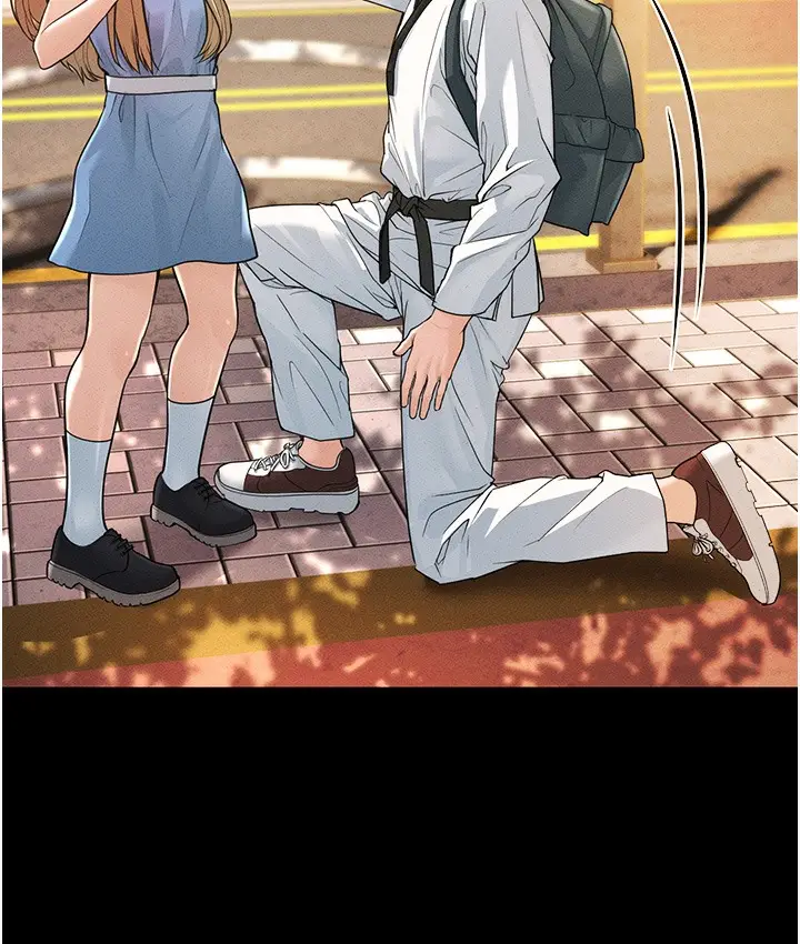 漫画《幼齿小阿姨》第1话第38张图