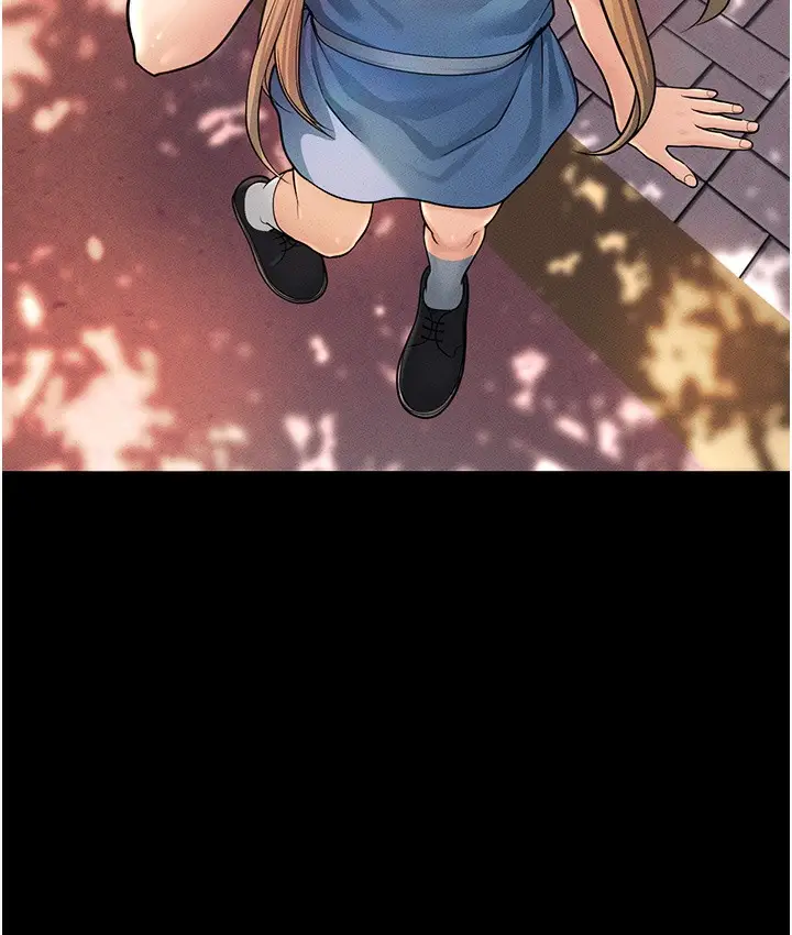 漫画《幼齿小阿姨》第1话第44张图