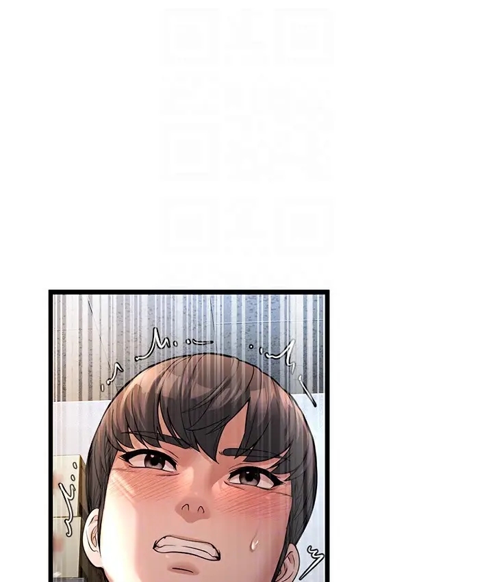 漫画《幼齿小阿姨》第2话第127张图