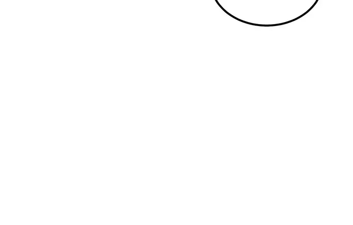 漫画《幼齿小阿姨》第2话第82张图