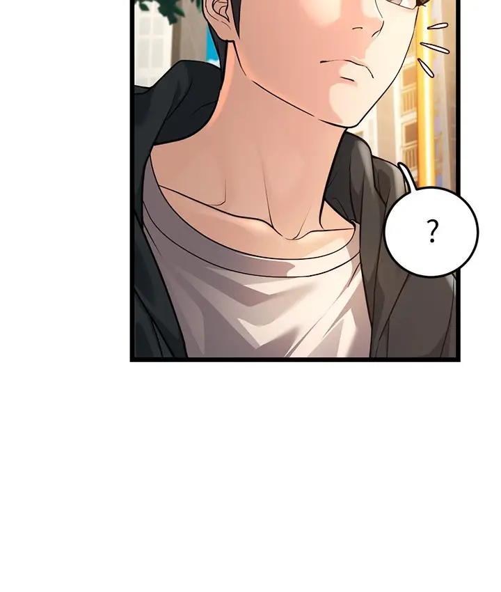 漫画《幼齿小阿姨》第3话第196张图