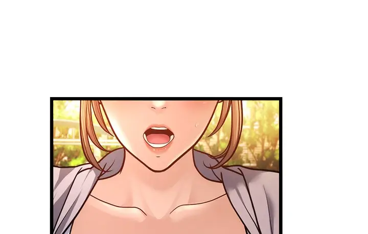漫画《幼齿小阿姨》第3话第202张图