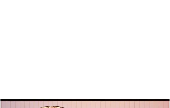 漫画《幼齿小阿姨》第3话第22张图