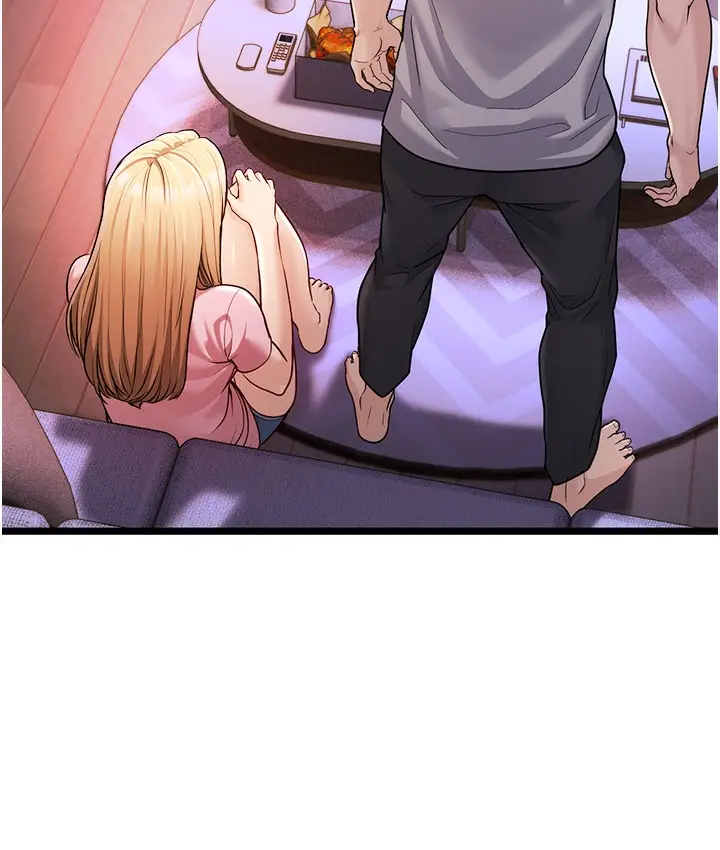 漫画《幼齿小阿姨》第3话第63张图