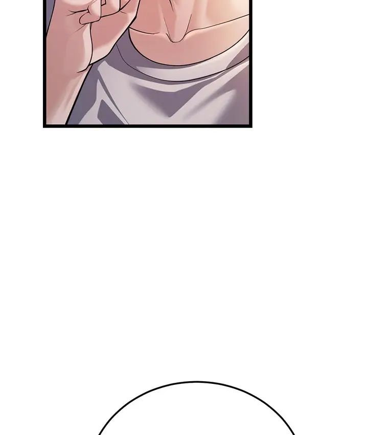 漫画《幼齿小阿姨》第3话第7张图