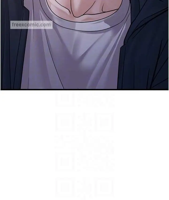 漫画《幼齿小阿姨》第4话第100张图