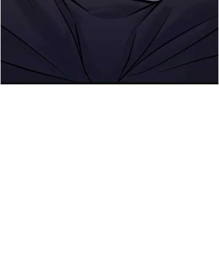 漫画《幼齿小阿姨》第4话第111张图