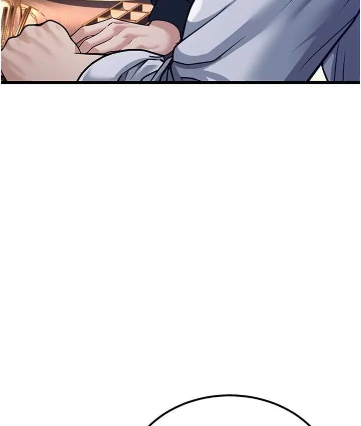 漫画《幼齿小阿姨》第4话第56张图