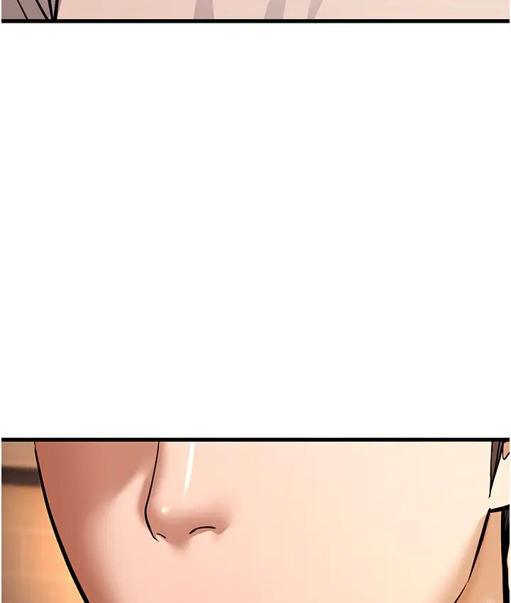 漫画《幼齿小阿姨》第5话第119张图