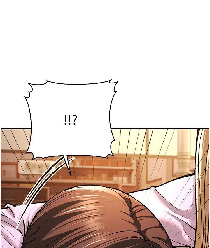 漫画《幼齿小阿姨》第5话第33张图