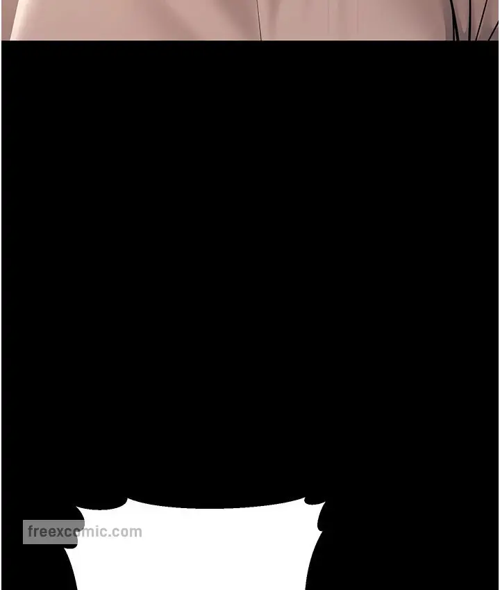 漫画《幼齿小阿姨》第6话第171张图