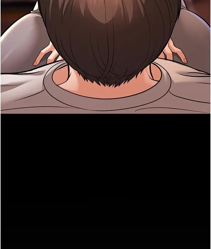 漫画《幼齿小阿姨》第6话第189张图