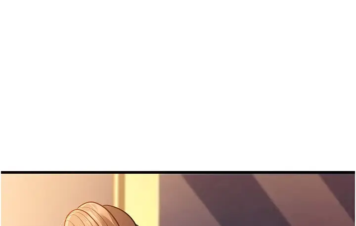 漫画《幼齿小阿姨》第6话第222张图