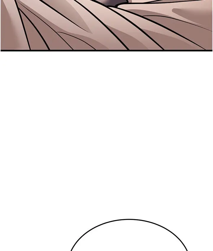 漫画《幼齿小阿姨》第7话第139张图