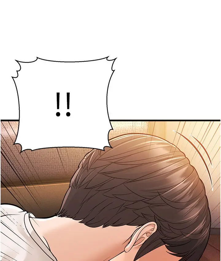 漫画《幼齿小阿姨》第7话第160张图