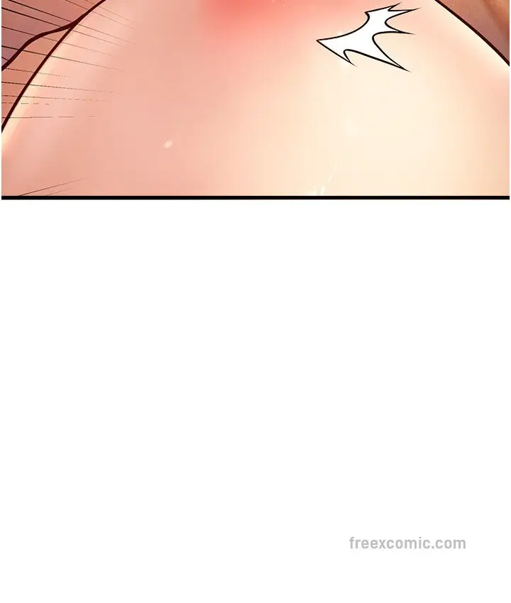 漫画《幼齿小阿姨》第7话第171张图