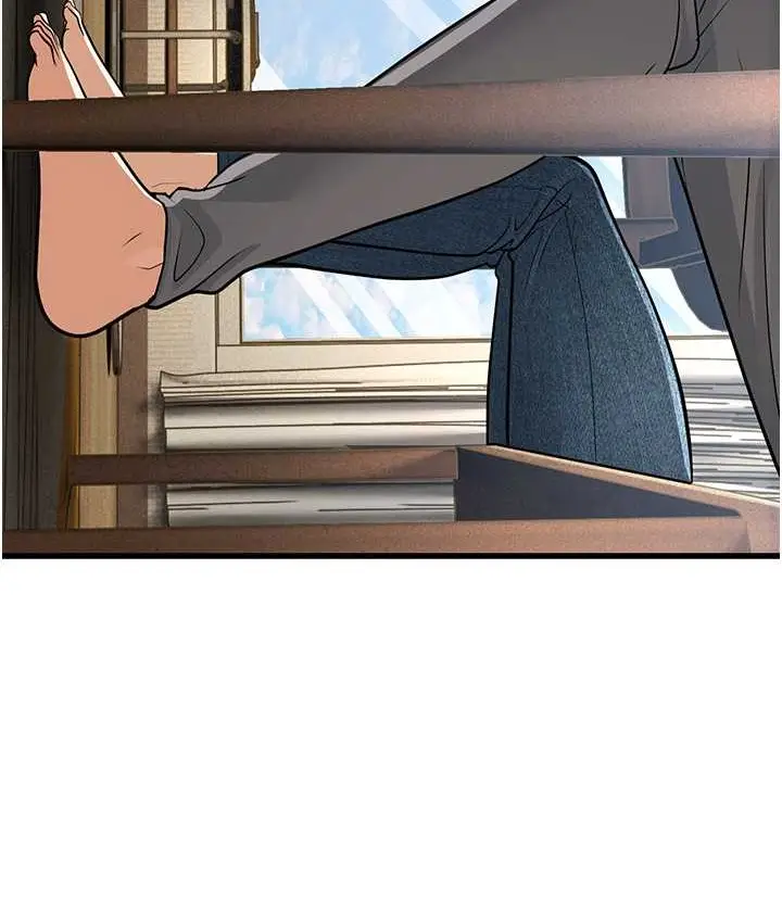 漫画《幼齿小阿姨》第8话第182张图