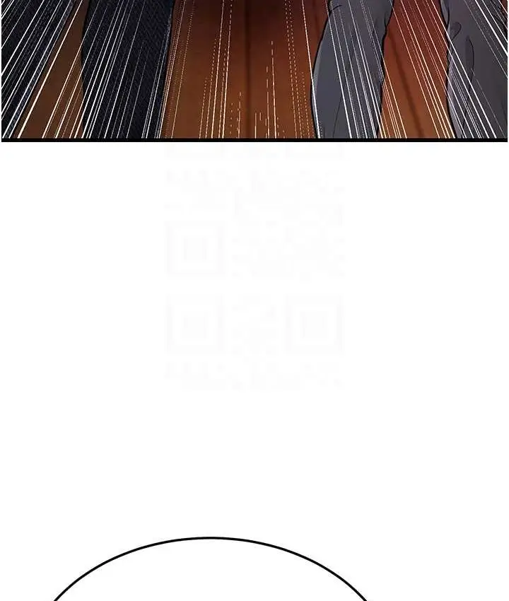 漫画《幼齿小阿姨》第8话第80张图
