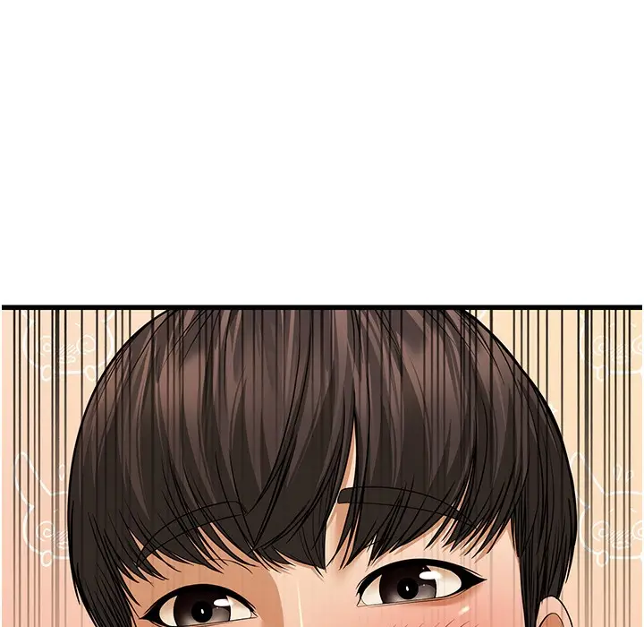 漫画《幼齿小阿姨》第9话第206张图