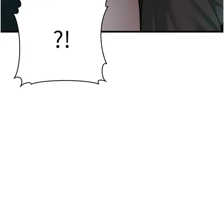 漫画《幼齿小阿姨》第9话第245张图