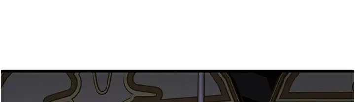 漫画《幼齿小阿姨》第9话第28张图