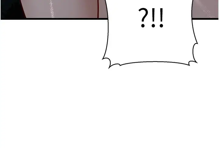 漫画《幼齿小阿姨》第9话第318张图