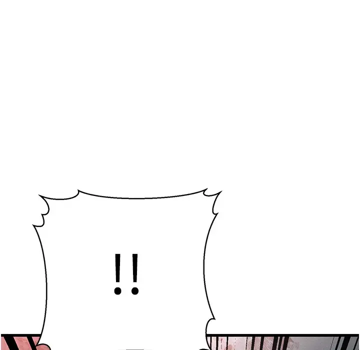 漫画《幼齿小阿姨》第9话第325张图