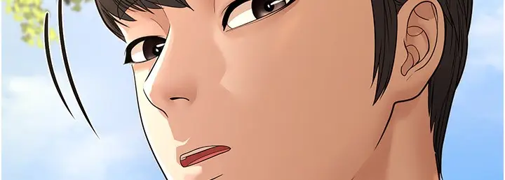 漫画《幼齿小阿姨》第9话第38张图