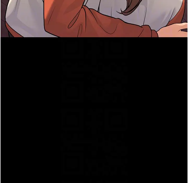 漫画《幼齿小阿姨》第9话第97张图