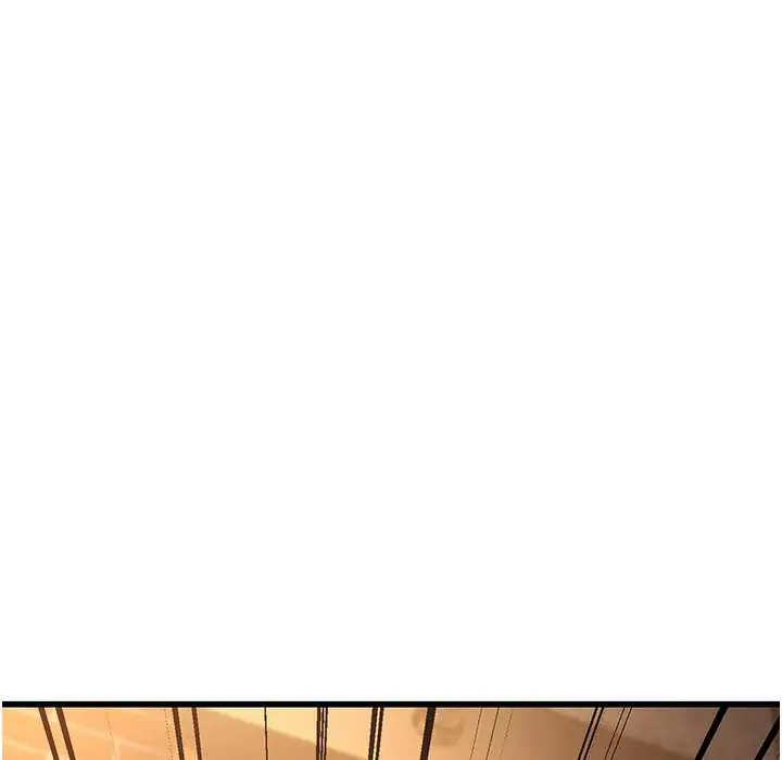 漫画《幼齿小阿姨》第10话第271张图