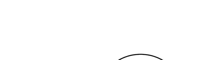 漫画《幼齿小阿姨》第10话第81张图